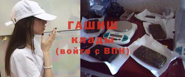 наркотики Ладушкин