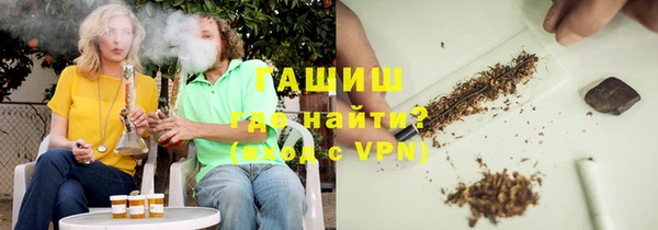 a pvp Лагань