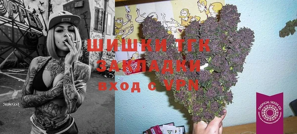 a pvp Лагань