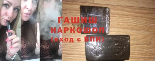 2c-b Лабытнанги