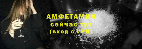 a pvp Лагань