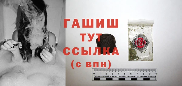 наркотики Ладушкин
