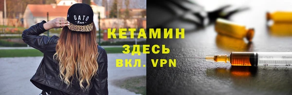 a pvp Лагань