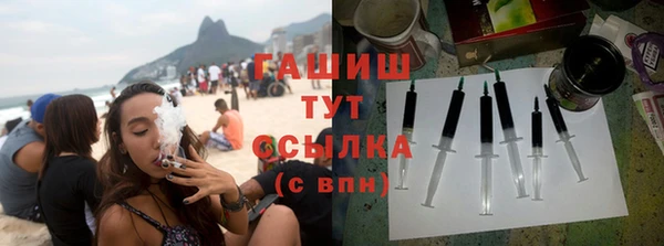 2c-b Лабытнанги