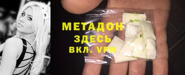 2c-b Лабытнанги