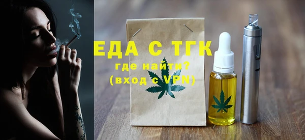 2c-b Лабытнанги