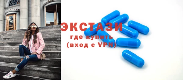 наркотики Ладушкин