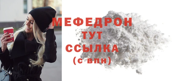 2c-b Лабытнанги