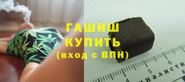 наркотики Ладушкин