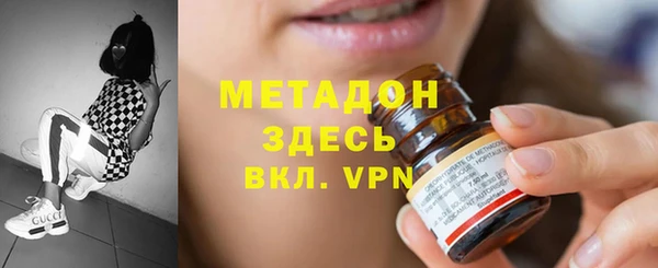 a pvp Лагань