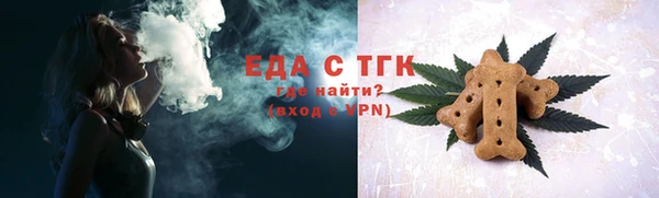 наркотики Ладушкин