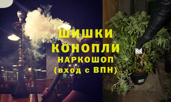 наркотики Ладушкин
