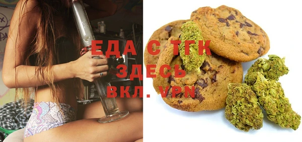 2c-b Лабытнанги