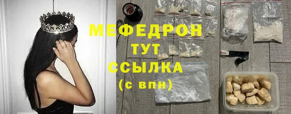 2c-b Лабытнанги