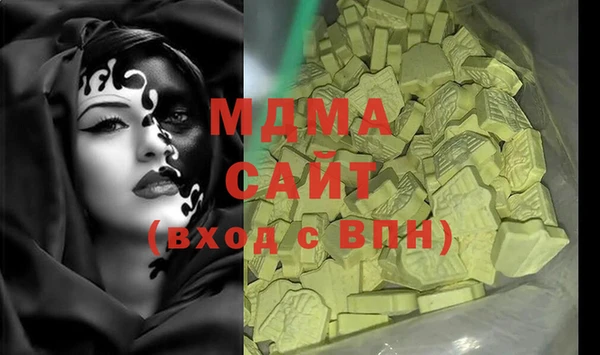 героин Кукмор