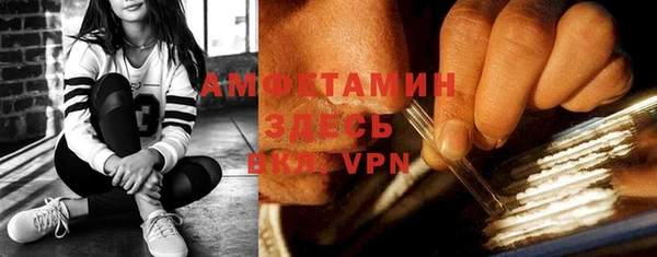 a pvp Лагань
