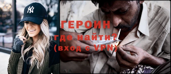 наркотики Ладушкин
