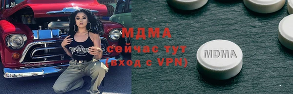 а пвп мука Куйбышев