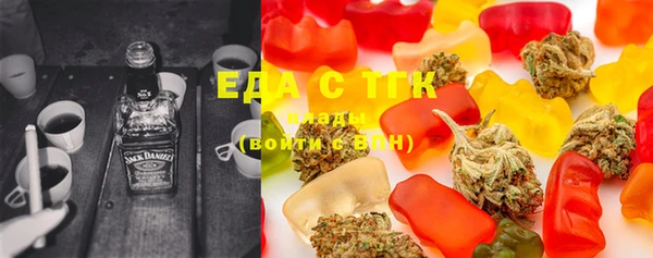 2c-b Лабытнанги
