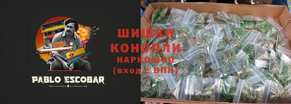 2c-b Лабытнанги